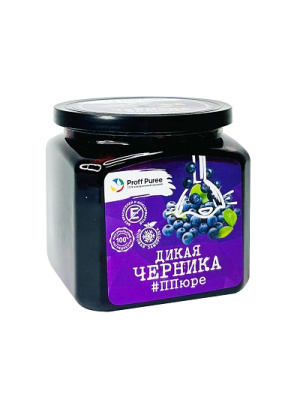Пюре Proff Puree дикая черника с/м 500г