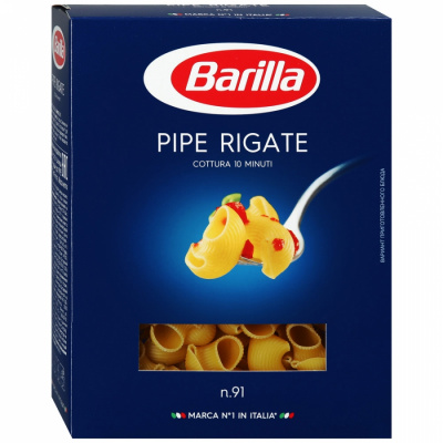 Макароны Barilla(Барилла) Pipe Rigate №91 450г