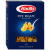 Макароны Barilla(Барилла) Pipe Rigate №91 450г