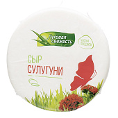 Сыр Луговая свежесть Сулугуни 25%, ~750г