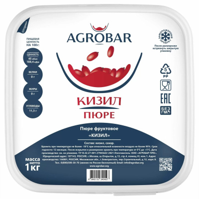 Пюре Агробар (AGROBAR) кизил с/м 1кг