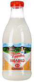 Молоко Домик в деревне топленое пастеризованное 3,2% 950г          