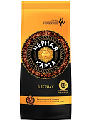 Кофе Черная Карта зерновой 500г