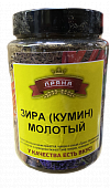 Кумин (зира) молотый 550г