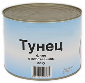 Тунец филе в собственном соку 1,7кг