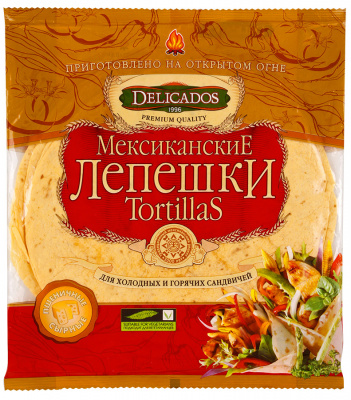 Лепешки Tortillas Delicados Мексиканские Сырные 25см*6шт 400г