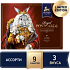 Чай RICHARD Royal Postcards Tea Rabbit King черный ассорти сашет 9шт 17,1г        