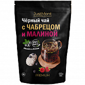 Чай JastMont С чабрецом и малиной черный листовой 50г