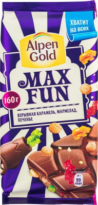 Шоколад ALPEN GOLD Max Fun взрывная карамель, мармелад и печенье 160г    