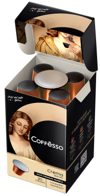 Кофе Coffesso Crema Delicato в капсулах 5г*20шт
