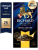 Чай RICHARD Royal Ceylon черный 25шт*2г сашет