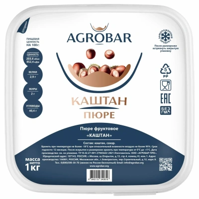 Пюре Агробар (AGROBAR) каштан с/м 1кг