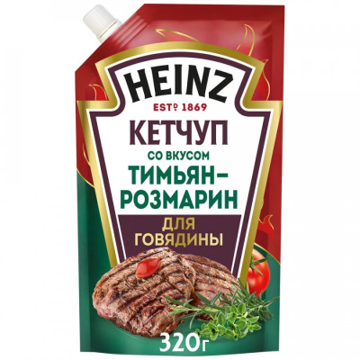 Кетчуп Heinz тимьян-розмарин 320г