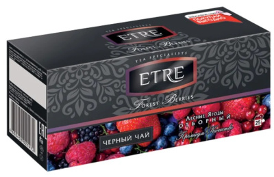 Чай Erte чёрный с лесными ягодами 25пакетиков*2г