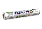 Фольга Саянская 29см*10м*9мкм Фольга Саянская 29см*10м*9мкм