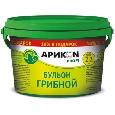 Бульон грибной 2,2кг АРИКОN PROFI
