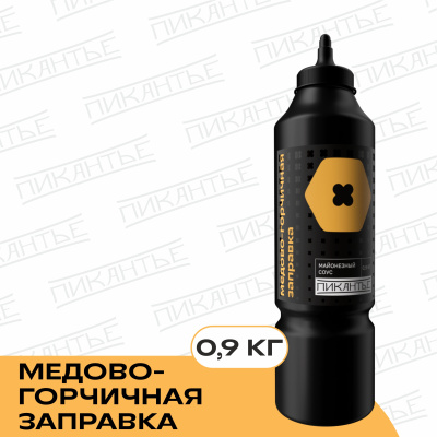 Соус Медово-горчичная заправка 0,9кг пл/б Пикантье
