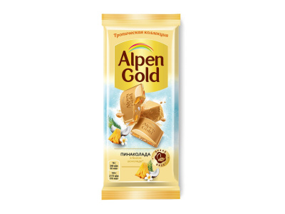 Шоколад ALPEN GOLD Пинаколада в белом шоколаде с фруктовыми кусочками 80г