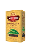 Чай Майский Благородный Цейлон 25пакетиков*2гр