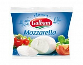 Сыр Моцарелла Galbani 1 шар 125г