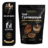 Чай Justmont Шоколадный маффин гречишный травяной гранулированный 50г