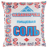 Соль Славяночка пищевая помол №1 1кг