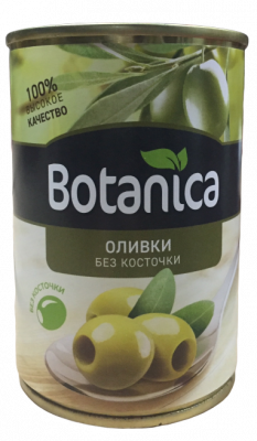 Оливки Botanica без косточки 280г