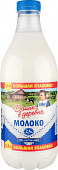 Молоко Домик в деревне 2,5% 1,4л