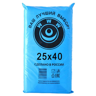 Пакеты фасовочные 25*40см 8мкм 1000шт WWW