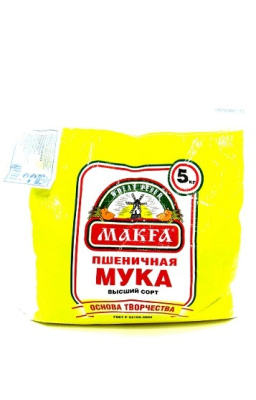 Мука Макфа 5 кг