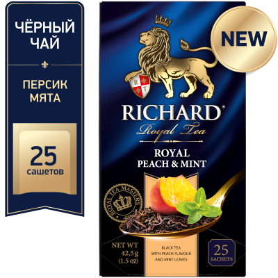 Чай RICHARD Royal Peach & Mint черный ароматизированный сашет 25шт*1,7г        