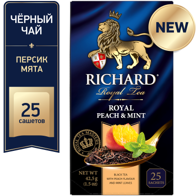 Чай RICHARD Royal Peach & Mint черный ароматизированный сашет 25шт*1,7г