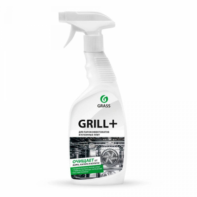 Чистящее средство Grass Grill+ для пароконвектоматов и кухонных плит 600мл