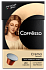 Кофе Coffesso Crema Delicato в капсулах 5г*20шт