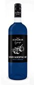 Сироп AGROBAR Блю Кюрасао 1л