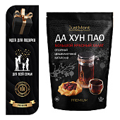 Чай JustMont Да Хун Пао темный улун красный 50г