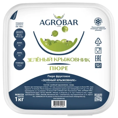 Пюре Агробар (AGROBAR) зеленый крыжовник с/м 1кг