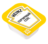 Соус Хайнц (Heinz) горчичный порционный 125шт*25мл