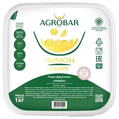 Пюре Агробар (AGROBAR) лимон с/м 1кг