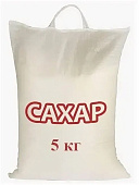 Сахар песок мешок 5кг Агро-пак