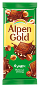 Шоколад Alpen Gold молочный с фундуком 85г