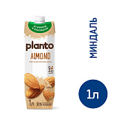 Напиток миндальный Planto Barista Almond с соей обогащенный кальцием 1,2% 1л