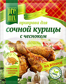 Приправа НА ВТОРОЕ PreMix для сочной курицы с чесноком 30г