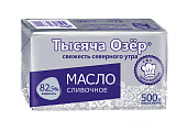 Масло Тысяча Озер сливочное 82,5% 500г
