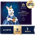 Чай RICHARD Royal Postcards Tea Rabbit Princess черный ассорти сашет 9шт 17,1г        