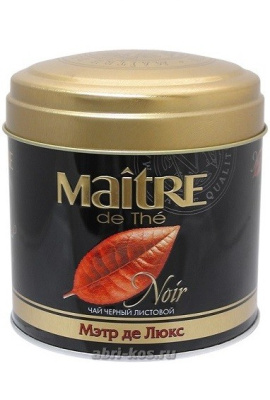 Чай MAITRE de the Мэтр Де Люкс черный листовой 100г ж/б  