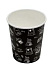 Стакан бумажный однослойный черный для горячего 250мл Ø80мм 1уп*50шт Complement
