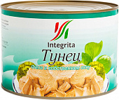 Тунец Integrita филе в с/с 1,705кг