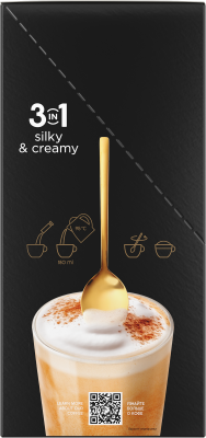Кофе Coffesso Cappuccino 3в1 20пак*15г
