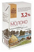 Молоко Свои продукты ультрапастеризованное 3,2% 1л